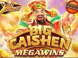 Big Cai Shen screenshot